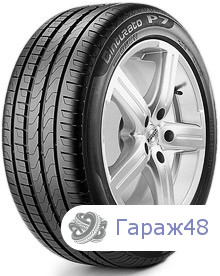 Pirelli Cinturato P7 RunFlat 225/60 R17 99V